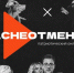 Белгородцы организовали патриотический онлайн-фестиваль #НАСНЕОТМЕНИТЬ - Belnovosti.Ru