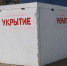 Делегация из Казани прибудет в Белгород - Мир Белогорья