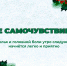 10 причин встретить Новый Год трезвым - Онкологический диспансер