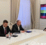 Власти Белгородской области поделились с курскими коллегами опытом работы при ЧС - БелПресса