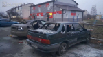 15 машин и два дома повреждены при атаке ВСУ на Белгородскую область