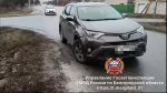 В Белгороде иномарка сбила 59-летнюю женщину