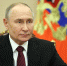 Поздравление Президента России Владимира Владимировича Путина по случаю Дня спасателя - МЧС