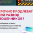 Осторожно -мошенники! - Департамент финансов и бюджетной политики Белгородской области