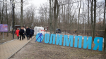 Вячеслав Гладков раскритиковал региональный Минстрой за срыв сроков подготовки «Олимпии»