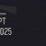Объявляется старт XIV Международной премии «Эксперт года — 2025» - Департамент цифрового развития