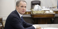 Вячеслав Гладков проинформировал об обстрелах Белгородского района за минувшие сутки - Сетевое издание Знамя 31