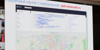 Вячеслав Гладков рассказал о работе более 1,5 тыс. единиц техники в зимний сезон - Сетевое издание Знамя 31