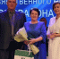 Подведение итогов уходящего 2024 года прошло в Белгородском районе - Сетевое издание Знамя 31