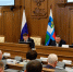В Белгородской областной Думе состоялось заключительное в 2024 году 48-е заседание заксобрания - Областная Дума