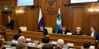 В Белгородской областной Думе состоялось заключительное в 2024 году 48-е заседание заксобрания - Областная Дума
