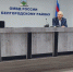 Заседание Общественного совета состоялось в ОМВД России по Белгородскому району - Сетевое издание Знамя 31