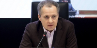Вячеслав Гладков сообщил об отправке 10 тыс. газовых баллончиков в зону СВО - Сетевое издание Знамя 31