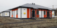 В Белгородской области более 20 детей-сирот и семей с детьми-инвалидами получили жильё - БелПресса