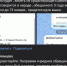 Белгородка «родила» несуществующего ребёнка - Fonar.Tv