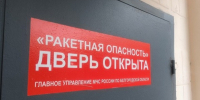 Вячеслав Гладков рассказал о проверке и ремонте 1 300 контроллеров - Сетевое издание Знамя 31