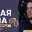 В 2024 году прокуратура Белгорода добилась высоких результатов - Belnovosti.Ru