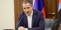 Белгородский губернатор поздравил жителей с Рождественским сочельником - Комсомольская Правда