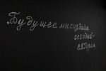VSH_0220.JPG