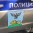 Полиция установила личность разбившего стеклянную дверь белгородца - Комсомольская Правда