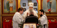 Рождественские молебны в учреждениях УИС Белгородской области - УФСИН