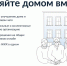 Управлять многоквартирным домом удобно вместе с соседями - Управление жилнадзора
