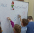 «Снеговик-озорник» - ЦБС г. Белгорода