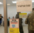 В Белгороде проверили работу сотрудников торгового центра при объявлении тревоги - БелПресса