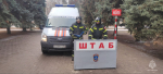 В гостинице «Русь» города Старый Оскол ликвидировали условный пожар