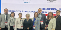 ВАРМСУ наладит совместную работу с муниципальными депутатами. - Администрация Белгородского района