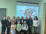 Ко Дню российского студенчества
