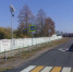 Трассу начали ремонтировать в белгородском селе Арнаутово - Комсомольская Правда
