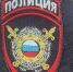 Полиция нашла «героев» видео с драками в Белгороде - Vbelgorode.Com