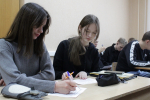 В преддверии Дня российского студенчества студенты встретились с сотрудниками Территориального отдела - Белгородский кадровый центр