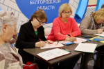 Мастер-класс по нейрографике провели в Штабе общественной поддержки