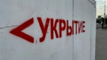 Вячеслав Гладков проинформировал об обстрелах Белгородского района за минувшие сутки