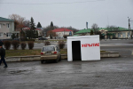 В Бирюче установили модульные железобетонные укрытия