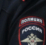 Белгородец потерял 833 тысячи рублей, покупая машину в соцсетях - БелПресса