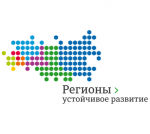 Оргкомитет Конкурса «Регионы - устойчивое развитие», совместно с экспертным сообществом, объявляет о начале отбора предприятий для реализации проектов, связанных с кибербезопасностью с целью компенсации до 20% затрат на приобретение отечественного программного обеспечения