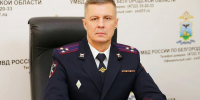 Мошенники под предлогом замены счетчика убедили белгородца перевести им 2,5 млн рублей - Комсомольская Правда