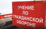 В Белгороде вновь отработали алгоритм действий во время чрезвычайной ситуации