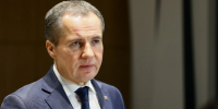 Гладков: «В Белгородской области за год трудоустроили 30 участников СВО и членов их семей» - Комсомольская Правда
