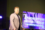 Студенты Белгородского госуниверситета стали обладателями стипендии мэра