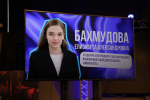 Студенты Белгородского госуниверситета стали обладателями стипендии мэра