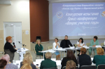 Финал муниципальных этапов Всероссийских конкурсов профессионального мастерства