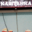«Прогулка с Чеховым» - ЦБС г. Белгорода
