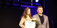 Дублёр белгородского губернатора получила стипендию мэра Белгорода - Fonar.Tv