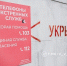 В Белгороде по поручению мэра проверили все защитные модули - Belnovosti.Ru