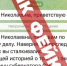 Белгородский губернатор опроверг фейки об утечке данных - Комсомольская Правда