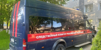 В Белгороде будут судить гендиректора фирмы за 10-миллионную взятку - Комсомольская Правда